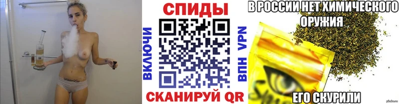 купить  цена  Малмыж  БУТИРАТ 1.4BDO 