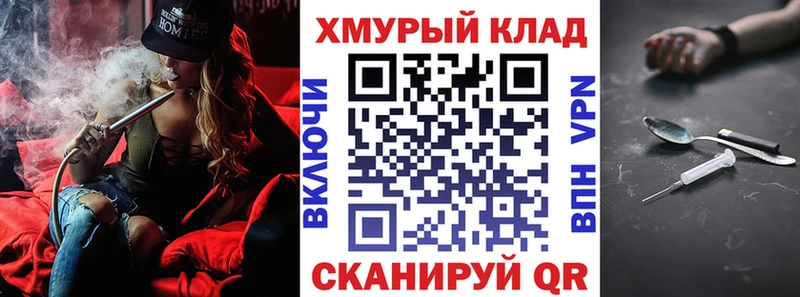 Героин VHQ Малмыж