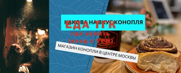 дживик Верея