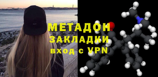 альфа пвп Краснотурьинск