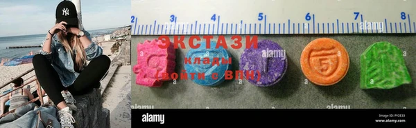 твердый Верхнеуральск