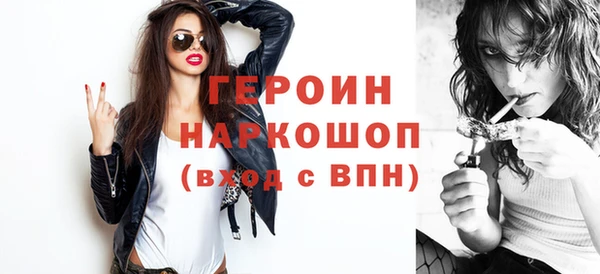 твердый Верхнеуральск