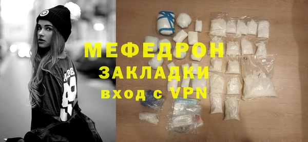 твердый Верхнеуральск