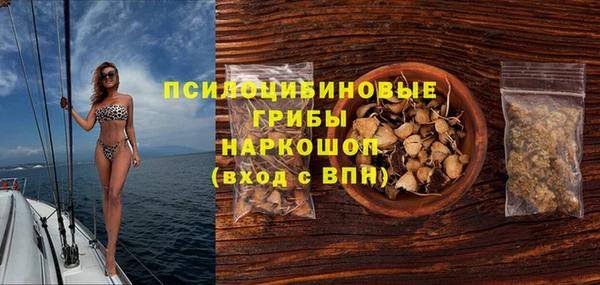 твердый Верхнеуральск