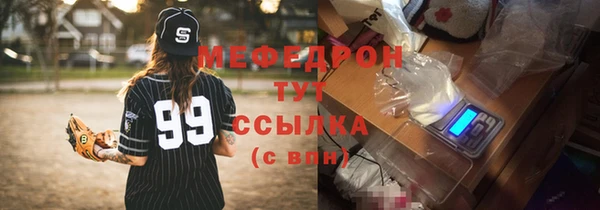 дживик Верея