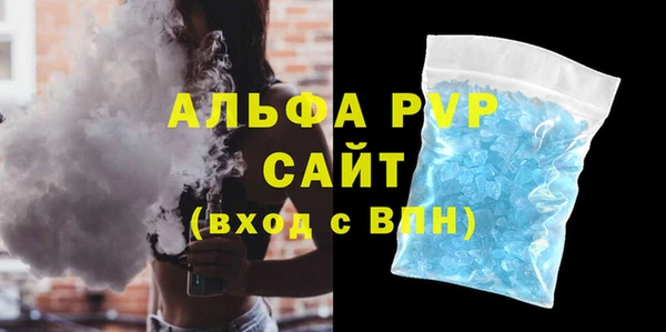дживик Верея