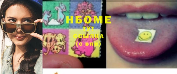 твердый Верхнеуральск