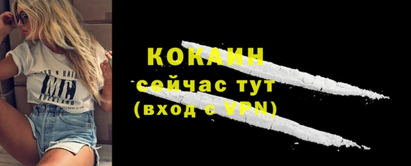 твердый Верхнеуральск