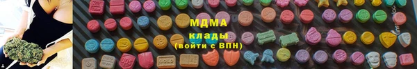 твердый Верхнеуральск