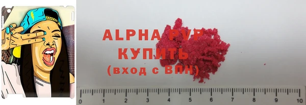 дживик Верея