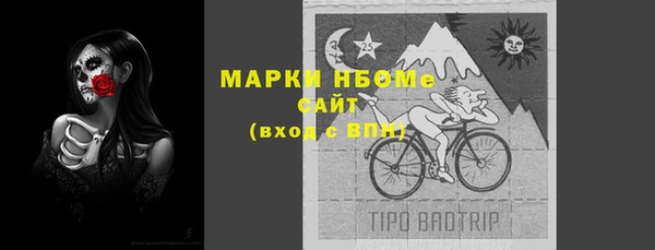 твердый Верхнеуральск