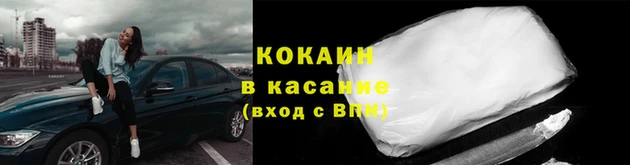 тгк Верхний Тагил