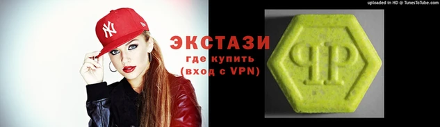дживик Верея