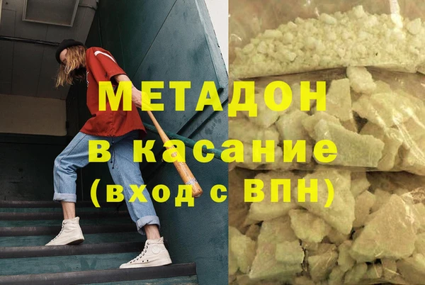 дживик Верея