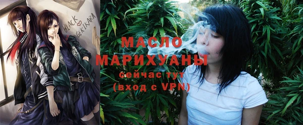 твердый Верхнеуральск