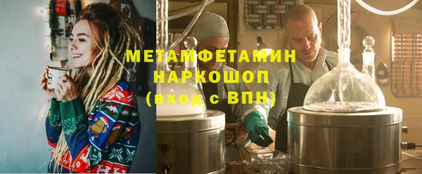 твердый Верхнеуральск