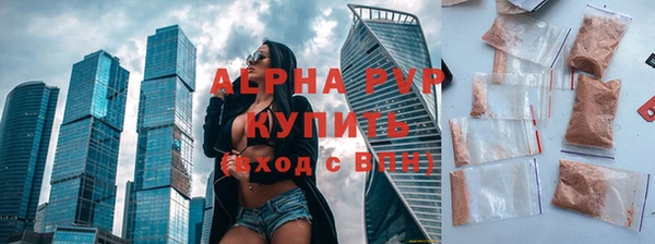 не бодяженный Снежинск