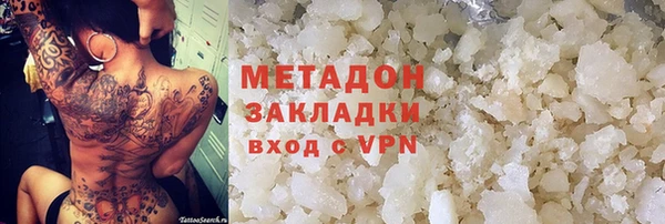 дживик Верея