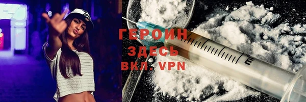 твердый Верхнеуральск