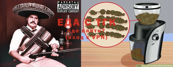 дживик Верея