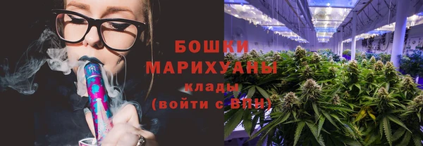 тгк Верхний Тагил
