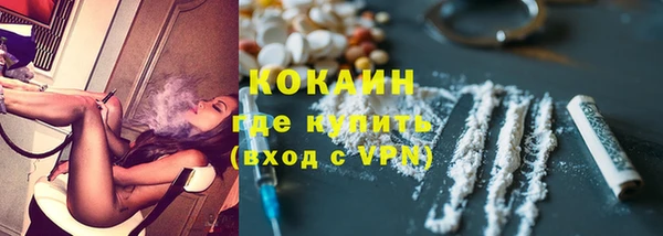 твердый Верхнеуральск